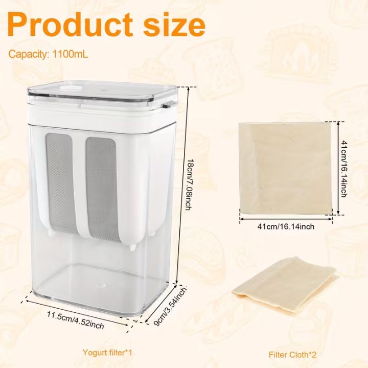 1100ML Greek Yogurt, Labneh & Cheese Maker | Yogurt Strainer & Filter