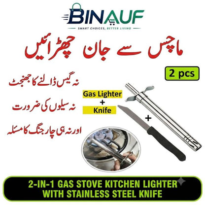 A promotional graphic for a BINAUF 2-in-1 gas stove kitchen lighter set with a stainless steel knife, showing the product, Urdu text, a small inset photo of use, and a green '2 pieces' badge on a white background.