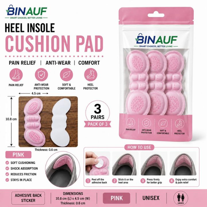 3 Pairs Unisex Comfort Heel Insole Cushion Pads | Anti-Wear Heel Protector & Pain Relief Shoe Inserts