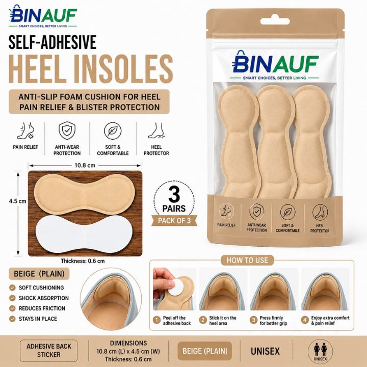 3 Pairs Unisex Comfort Heel Insole Cushion Pads | Anti-Wear Heel Protector & Pain Relief Shoe Inserts