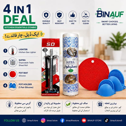 4-in-1 Kitchen Essentials Combo Deal | Gas Lighter, Sufra Roll, Silicone Pot Mat & Holder