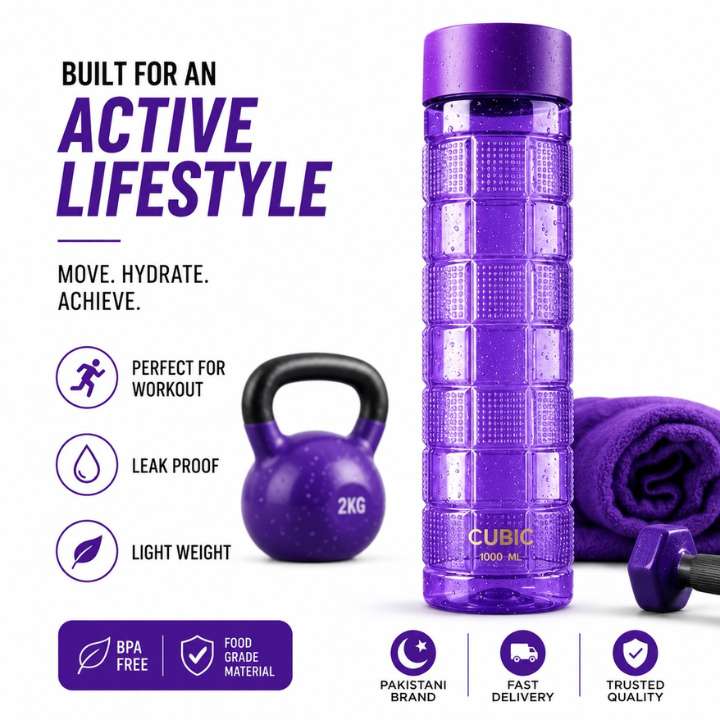 Purple Cubic Bottle Fitness