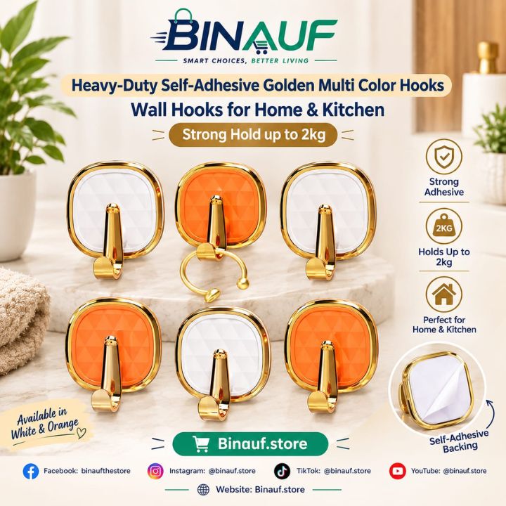 Heavy-Duty Self-Adhesive Golden Multi-Color Hooks | Wall Hooks for Home & Kitchen