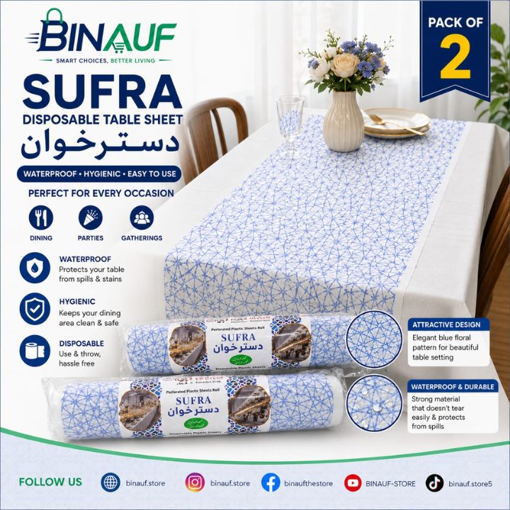 Pack of 50 Disposable Table Sheet Covers | Waterproof Dastarkhwan & Sufra for Dining & Parties