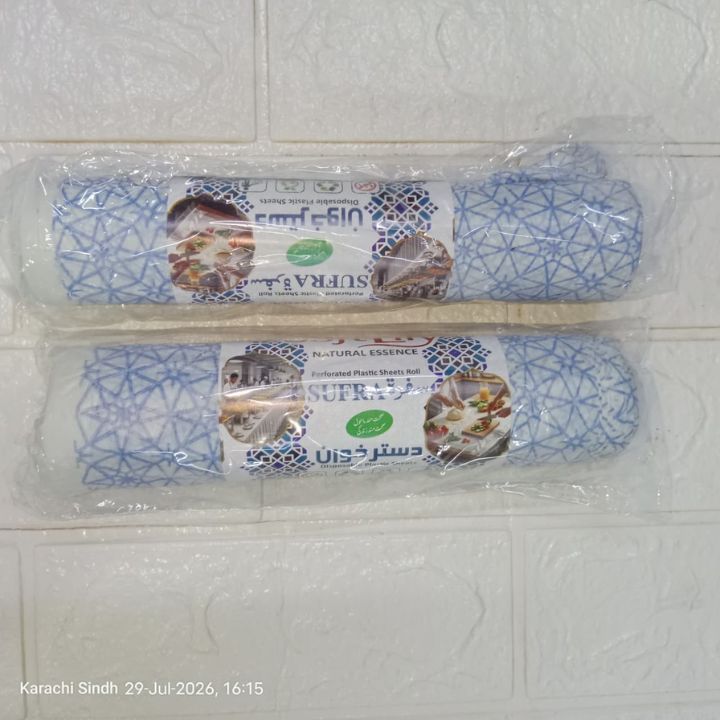Pack of 50 Disposable Table Sheet Covers | Waterproof Dastarkhwan & Sufra for Dining & Parties
