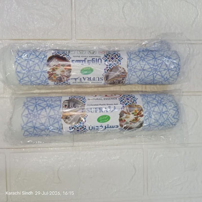 Pack of 50 Disposable Table Sheet Covers | Waterproof Dastarkhwan & Sufra for Dining & Parties