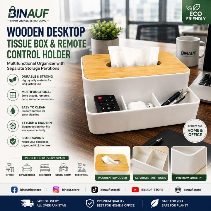 Wooden Desktop Tissue Box & Remote Control Holder | Multifunctional Organizer