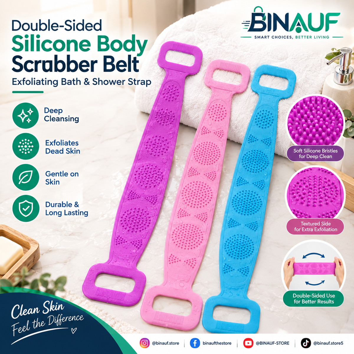 Double-Sided Silicone Body Scrubber Belt | Exfoliating Bath & Shower Strap